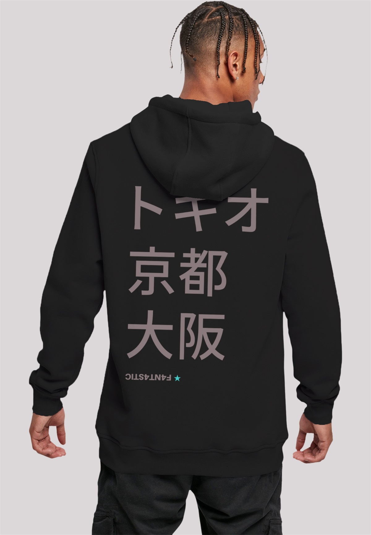 F4NT4STIC TOKIO KYOTO OSAKA - Kapuzenpullover - schwarz