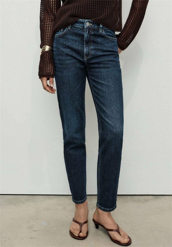 Mango COMFORT HIGH-RISE - Mom Jeans - dark blue/dunkelblau
